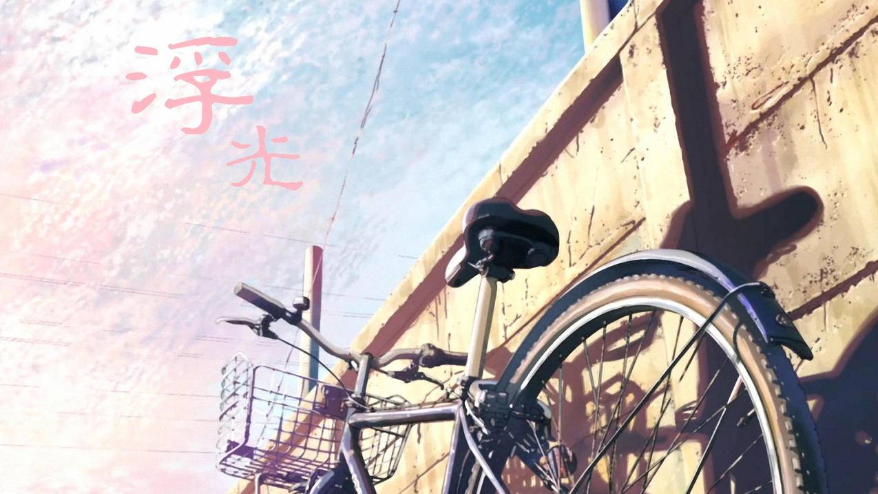 网红商城